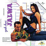Yeh Hai Jalwa (2002) Mp3 Songs